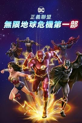 国产人妖xxxx做受视频
